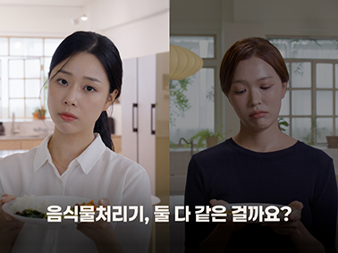 매일 써보면 알게 되는 차이