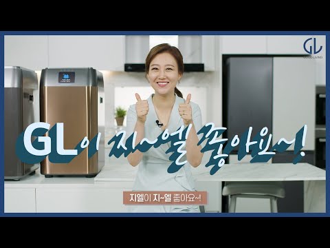 GL 전속모델 장윤정 #첫 인터뷰