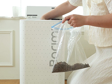 바리미 사용 TIP